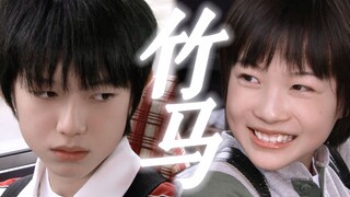 Đúng như mong đợi, sự lạnh lùng và xa cách phải được chữa lành bởi mặt trời nhỏ bé ngây thơ...