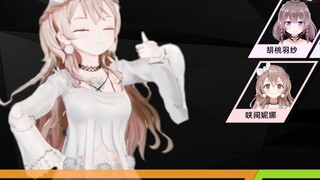 【Sakima Nina 3D】2nd Anniversary 3D Interlude Collection