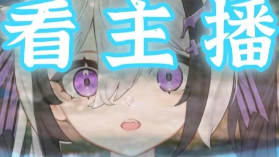 ลองดูที่ซีกโลกใต้ของสมอ