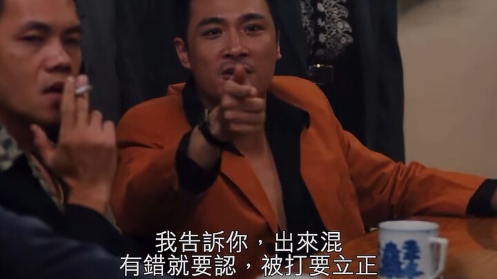 หนึ่งในช่องรายการเด็กของมณฑลกวางตุ้งและกว่างซี