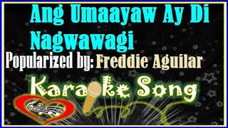 Ang Umaayaw Ay Di Nagwawagi/Karaoke Version/Karaoke Cover