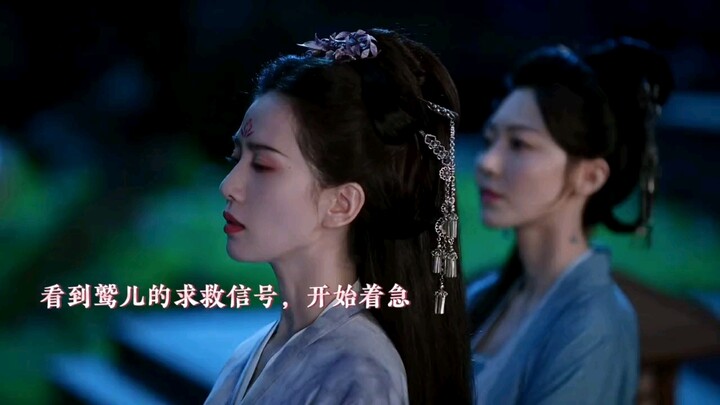 如意出手救李同光，看到尸体伤口的一瞬间，李同光确定那就是师傅