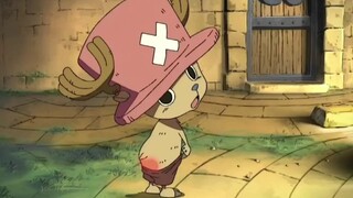 chopper