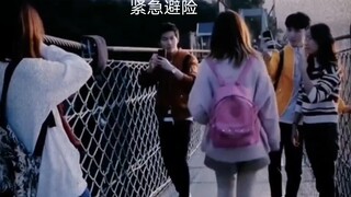 《真·紧 急 避 险》