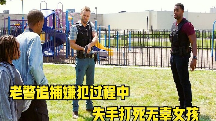 Phim Mỹ “Đội Cảnh Sát Chicago”: Trong quá trình truy bắt tội phạm, cảnh sát kỳ cựu vô tình bắn chết 