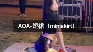 AOA-Rok Pendek Shin Hye-jeong Lurus