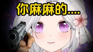 主播是因为不会整活所以弹幕才回得快吗？