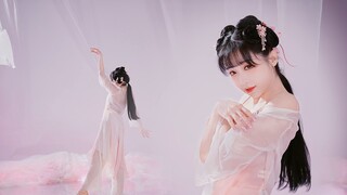 Sự e thẹn và quyến rũ của cô gái ~ hoàng đế đỏ mặt khi nhìn thấy [Tiểu Yêu]