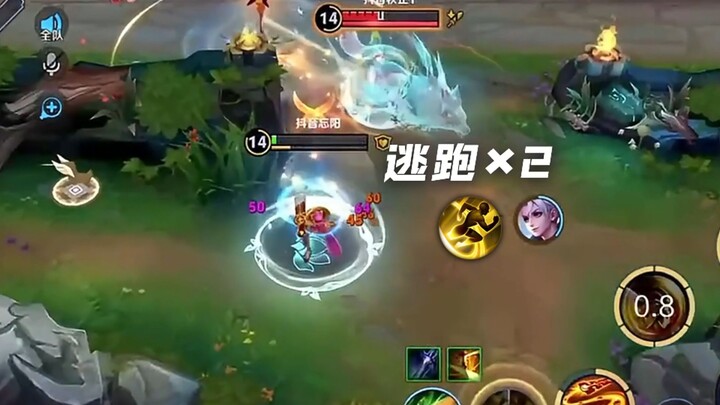 The Lane King: Always able to escape when you’re down to a sliver of health—this unkillable Laozi is