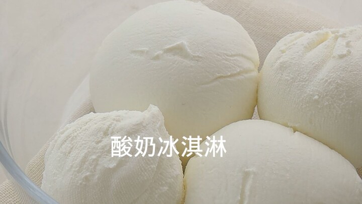 My Mom Was Stunned by This Ice Cream Hack: No Whipping, No Heavy Cream—Just Yogurt!