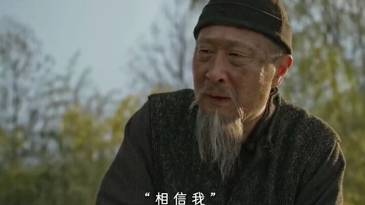 “痴心守候二十年，却不知当年的那个转身，就是永别。 ”