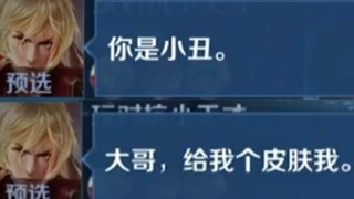 这就是v10的力量吗？