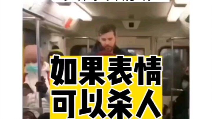 If looks could kill...