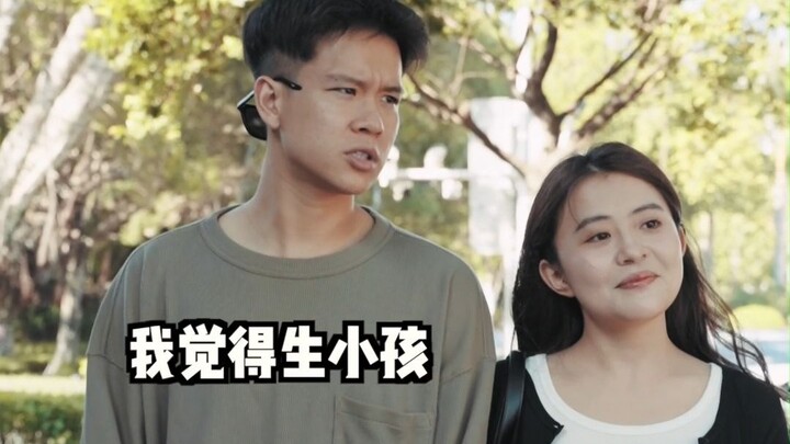 Girls have little secrets that only they themselves understand.