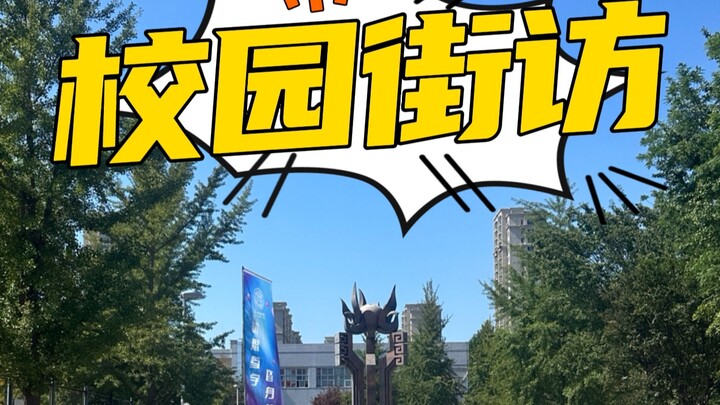 Bộ truyện tranh Trung Quốc nào là đỉnh cao trong lòng bạn?