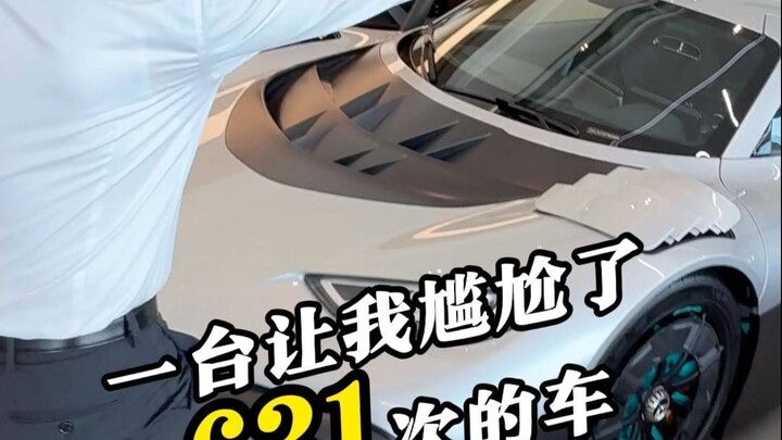 Dòng xe sản xuất hàng loạt nhanh nhất Nürburgring!