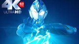 “60 khung hình phụ đề Trung Quốc” Ultraman Dekai: Kiểm soát sức mạnh của các vì sao ở Tập 5! Loại th