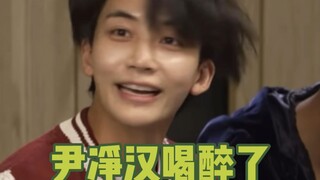 【Yin Jinghan】Kakak ini mabuk dan lucu banget...