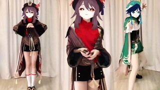 【丘丘谣】浅跳一首打油诗【别想投胎】