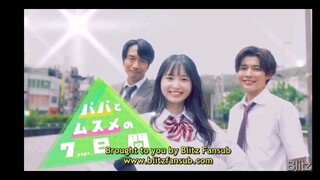 [ENG SUB] Papa to musume no Nanokakan EP 2