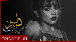 01. Dulhan Aur Aik Raat
