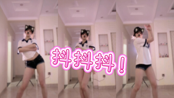 Belajar mandiri menari ulang lagu "Tremor Tremor"