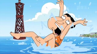 【Family Guy】【Dubbing】A Q Kun Kun was robbed by a shark