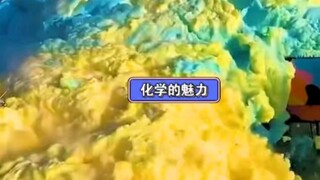 The Charm of Chemistry 7