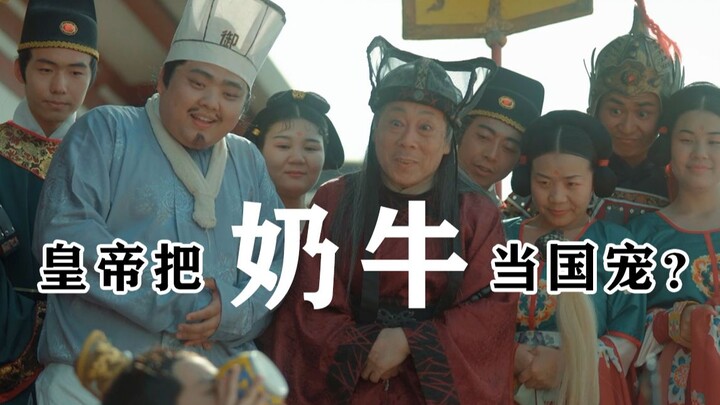 每段不负使命的佳话，都值得一场翻越万水千山的等待