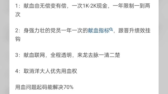 【hsydyegd】อัปโหลดวิดีโอใหม่ รีบมาดูกันเลย!