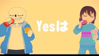 【Undertale/MMD】Tidak mencerminkan atau menyesali 【frisk/sans】