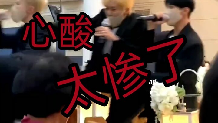 บอยแบนด์ที่ไม่ดังจะลำบากขนาดไหน? เพื่อหาเลี้ยงชีพก็ต้องไปเล่นบนเวทีงานแต่งแทนแล้ว