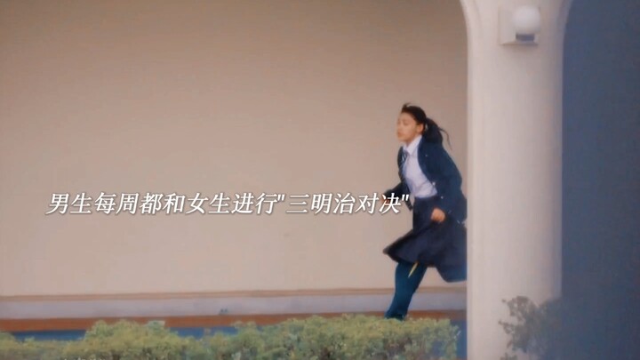 Is the taste of youth really unrequited love, or an egg sandwich?