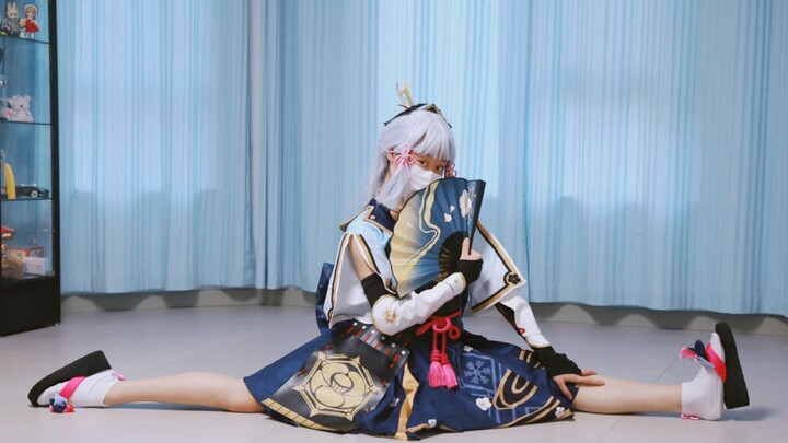 【Bóng sữa】Kamisato Ayaka ❉ “Gửi ánh trăng”