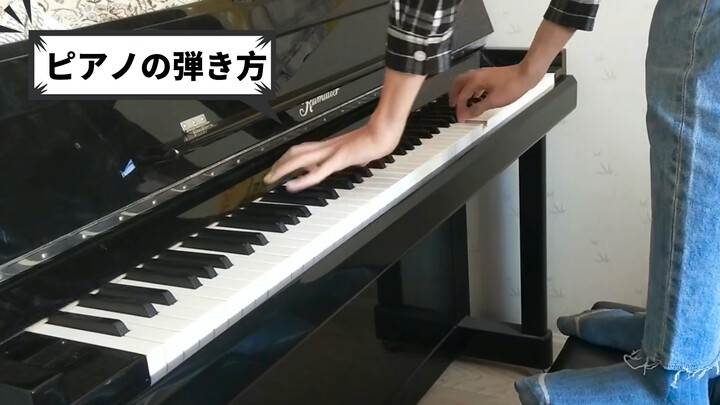 2o Weird Ways To Play Piano