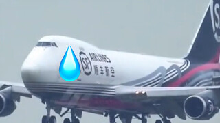 How can SF ever be as smooth as Shunshou Kuai?