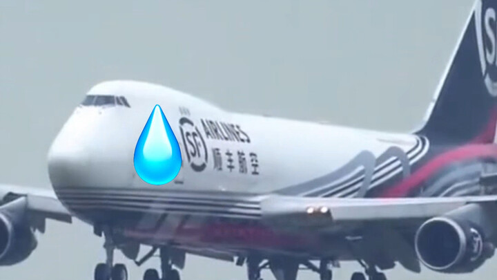 顺丰哪有顺手快