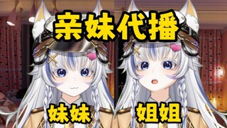 19岁女大直播30min收入近2000元直呼赚钱好容易，回校后说她毕业后也要做主播？