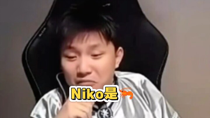 ไข่ ถ้าแม่เธอและนิโก้ตกลงไปในน้ำ คุณจะช่วยใคร?