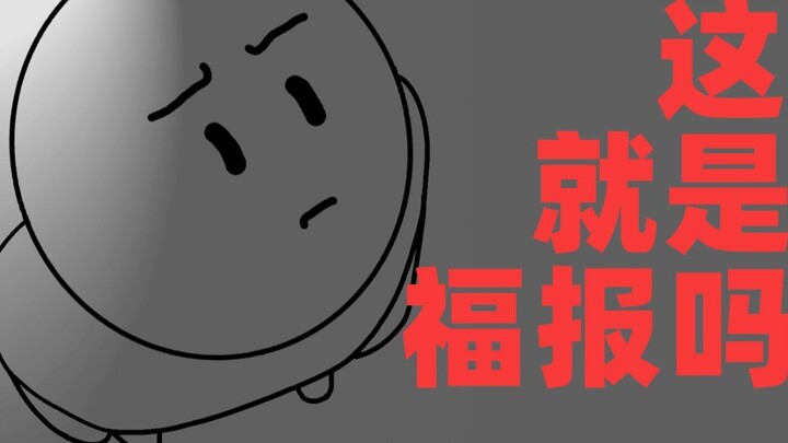 “ขอพร 2 0 2 1”