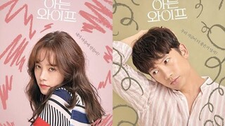 Familiar Wife (2018) Ep05