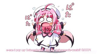 UwU