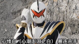 [Bakuryu Sentai] 20 năm tinh thần khủng long vô tận! Rồng nổ biến thành điểm danh!