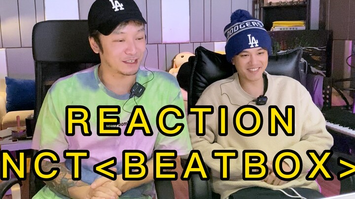 A veteran hip-hop artist comes to check out the younger generation’s music—NCT DREAM