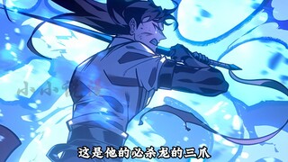 剑家庶子的生存法则31厄西温和提尔的决斗落下了帷幕，他被提尔当场斩下了首级