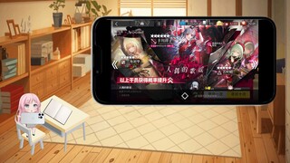 小爱音惊世智慧，学习玩耍两不误