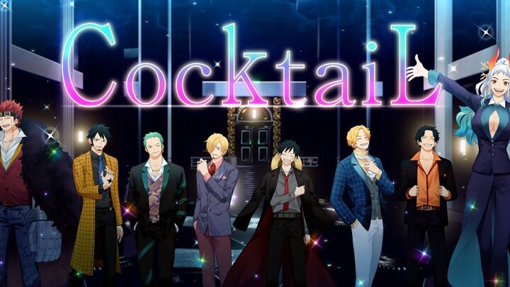 【Phụ đề tiếng Trung】CocktaiL【Cover】【Bắt chước giọng ONE PIECE】