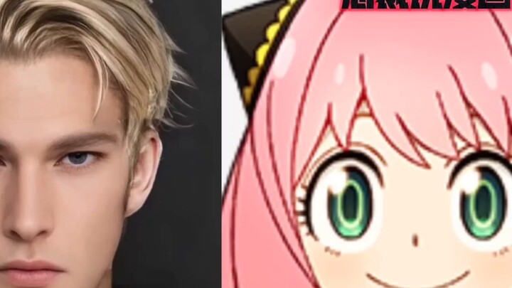 Real life Spy x Family characters (AI generated) Spy x Family 2022 SPY×FAMILY