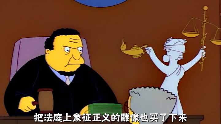 The Simpsons: Seorang biksu asing bisa melantunkan sutra, dan penduduk kota kecil hampir mati di ker