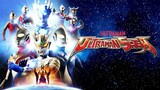 Ultraman Saga พากย์ไทย